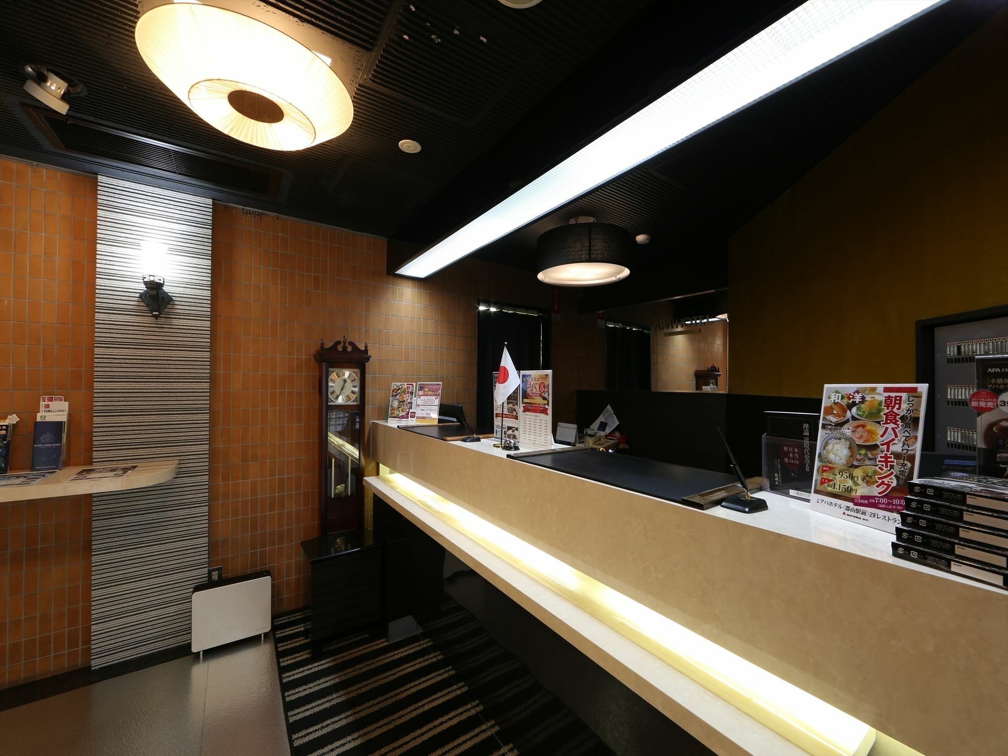 Apa Hotel Koriyama Ekimae Ngoại thất bức ảnh