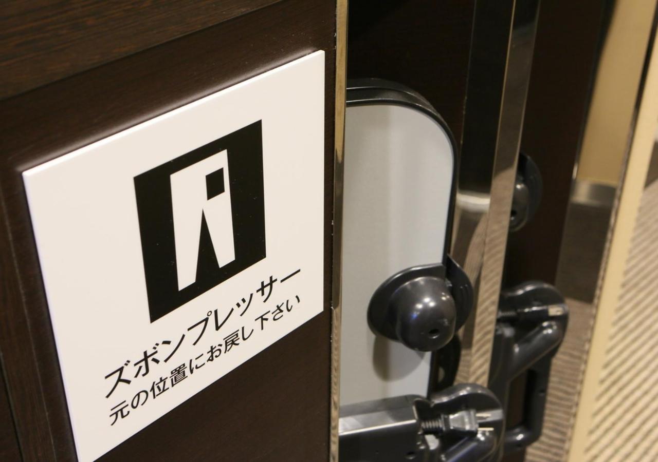 Apa Hotel Koriyama Ekimae Ngoại thất bức ảnh